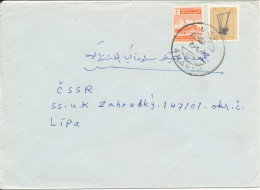 Iraq Cover Sent To Czechoslovakia Amarah 25-12-1971 - Iraq