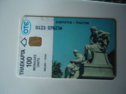 GREECE  USED CARDS 1994 ACADEMY  PLATO STATUE O123 - Griechenland