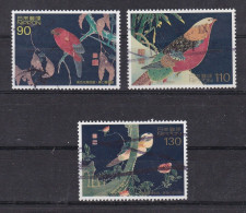 NIPPON JAPPON JAPAN OISEAUX VÖGEL BIRDS - Used Stamps