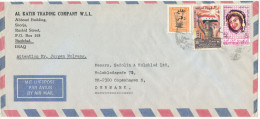 Iraq Air Mail Cover Sent To Denmark Topic Stamps - Iraq