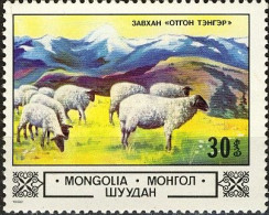 Mongolia 1982 (MNH) (Mi 1507) - Domestic Sheep (Ovis Ammon Aries) In The Highlands - Ferme