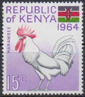 Kenia 1964 (Mi 15) - Cock (Gallus Gallus Domesticus) - Ferme
