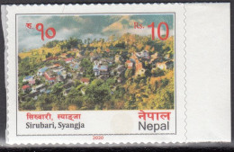 NEPAL 2020  Tourism, Sirubari, Syangja, 1v, MNH(**) - Népal