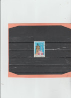 Romania 1992 - (YT) 4006 Used "Centenaire De La Tour Des Pompiers" -10L Tour Et Pompe A Bras - Used Stamps