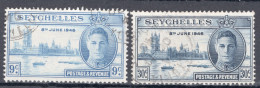 Seychelles George VI 1946 Set Of Stamps To Celebrate Victory In Fine Used. - Seychelles (...-1976)