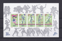 EGYPTE 1984 BLOC N°41 NEUF** JEUX OLYMPIQUES DE LOS ANGELES - Hojas Y Bloques