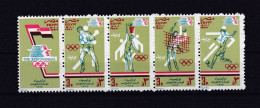 EGYPTE 1984 TIMBRE N°1244/47 NEUF** JEUX OLYMPIQUES DE LOS ANGELES - Ungebraucht