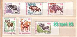 1973 Fauna   ANIMALS 6v.-used  (O)   BULGARIA / Bulgarie - Oblitérés