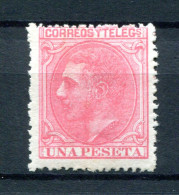 1879.ESPAÑA.EDIFIL 207*.NUEVO.CATALOGO 210€ - Ungebraucht