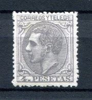 1879.ESPAÑA.EDIFIL 208*.NUEVO.CATALOGO 1200€ - Unused Stamps