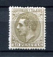 1879.ESPAÑA.EDIFIL 209*.NUEVO.CATALOGO 2800€ - Unused Stamps