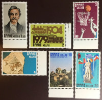 Greece 1979 Anniversaries & Events MNH - Unused Stamps