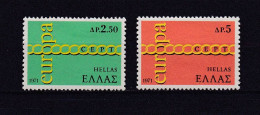 GRECE 1971 TIMBRE N°1052/53 NEUF AVEC CHARNIERE EUROPA - Neufs