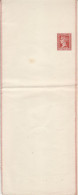 VICTORIA 1890  WRAPPER UNUSED - Lettres & Documents