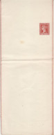 VICTORIA 1890  WRAPPER UNUSED - Briefe U. Dokumente