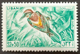 LIBAN / YT 255 / FAUNE - OISEAU - GUEPIER / NEUF ** / MNH - Cernícalo