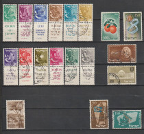 Israel Année 1956 (manque PA 17 Et 149 YT)oblitéré - Collections, Lots & Series