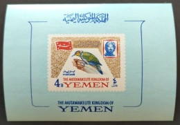 YEMEN / YT BF 22 / FAUNE - OISEAU - PIC / NEUF ** / MNH - Piciformes (pájaros Carpinteros)