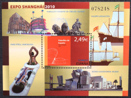 España Spain 2010  Expo Shanghái Pabellón De España  HB  Block  Mi BL192  Yv BF184  Edi 4560  Nuevo New MNH ** - 2010 – Shanghai (China)