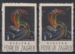 Yugoslavia / Croatia / Zagreb 1957 ⁕ Visitez FOIRE DE ZAGREB / Zagreb Fair ⁕ 2v MNH Cinderella Vignette Reklamemarke - Erinnophilie