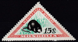 Mongolia 1959 (MNH) (Mi 172) - Muskrat (Ondatra Zibethicus) - Roedores