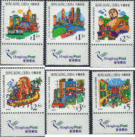 691002 MNH HONG KONG 1999 TURISMO - Verzamelingen & Reeksen