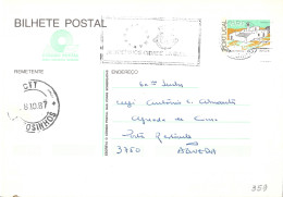 Portugal Stationary Card MATOSINHOS CIDADE DA EUROPA Slogan Cancel - Storia Postale