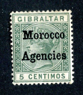 755 BCXX 1899 Scott #12 M* (offers Welcome) - Bureaux Au Maroc / Tanger (...-1958)