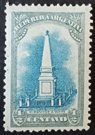 Argentine 1910 - YT N°148 - Neuf * - Unused Stamps