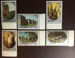 Greece 1980 Historical Bridges MNH - Ungebraucht