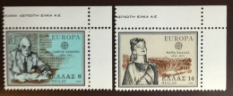 Greece 1980 Europa MNH - Ungebraucht