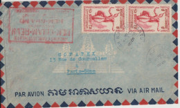 CAMBODGE - 1952 - ENVELOPPE Par AVION De PHNOMPENH => PARIS - Cambodge