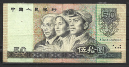 ZHONGGUO RENMIN YINHANG  50  (C.B) - Collections & Lots
