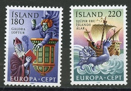 Europa CEPT 1981 Islande - Island - Iceland Y&T N°518 à 519 - Michel N°565 à 566 *** - 1981