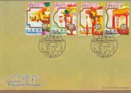 ENA074 - Lenternas Populares Chinesas - 12.02.2006 - FDC