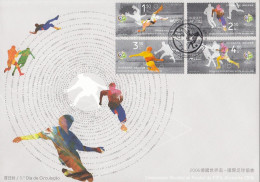 ENA077 - Campeonato Mundial De Futebol Alemanha 2006 - 09.06.2006 - FDC