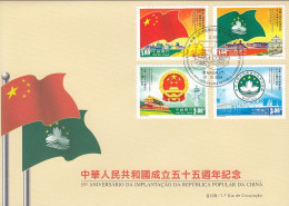 ENA057 - 55º. Aniversário Da Implantação Da República Popular Da China - 01.10.2004 - FDC