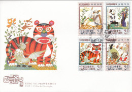 ENA014 - Seng Yu - Provérbios - 01.02.2001 - FDC