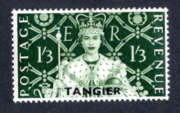 770 BCXX 1952 Tangier Scott #581 Mnh** (offers Welcome) - Bureaux Au Maroc / Tanger (...-1958)