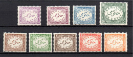 Egypt 1938 Old Set Sevice/Dienst Stamps (Michel D 51/59) Nice MNH - Servizio