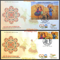 India *** New 2023 Oman-India Joint Issue, Dance,DandiyaRass, Al Razha,Culture,Sword, 2v FDC SET (**) Inde Indien - Cartas & Documentos