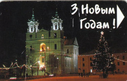 Belarus, Happy New Year 2004 & Christmas, Exp 2006, RR - Wit-Rusland