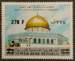 YEMEN / YT 284 / MOSQUEE AL AQSA - RELIGION / NEUF ** / MNH - Mezquitas Y Sinagogas