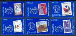 ROMANIA 2004 - 6v - MNH - UPU Congress - Stamps On Stamps - USA - China - Korea - Brazil - Switzerland - Post Coach - WPV (Weltpostverein)