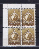 Indien 1973:  Michel 578 Block Of Four With First Day Cancellationused, Gestempelt - Gebraucht