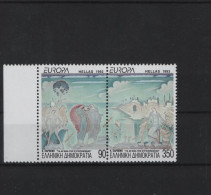 Griechenland Michel Cat. No.  Mnh/** 1829/1830 A  - Unused Stamps