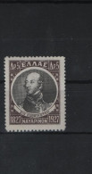 Griechenland Michel Cat. No. Mnh/** 324 - Unused Stamps