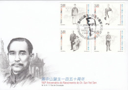 ENA211 - 150º. Anivers'rio Do Nascimento Do Dr. Sun Yat Sen - 12.112016.jpg - FDC