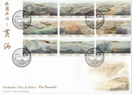 ENA197 - Montanhas E Rios Da Pátria - Rio Amarelo - 10.12.2015 - FDC