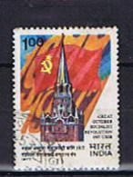 India 1977: Michel 746 Used, Gestempelt - Oblitérés